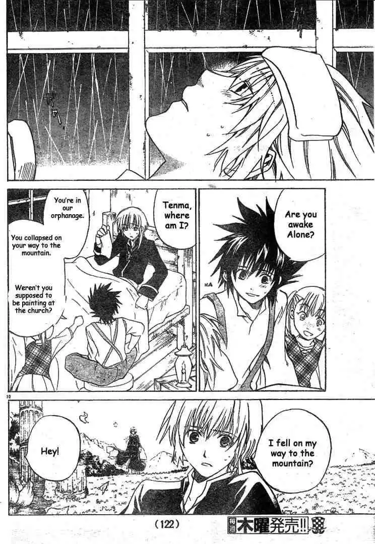 Saint Seiya - The Lost Canvas Chapter 2 10